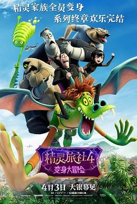 亚洲色图第四页