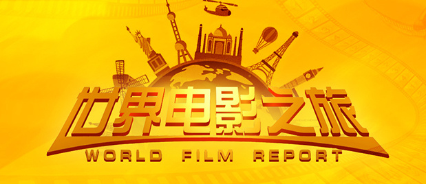 亚洲色图第四页